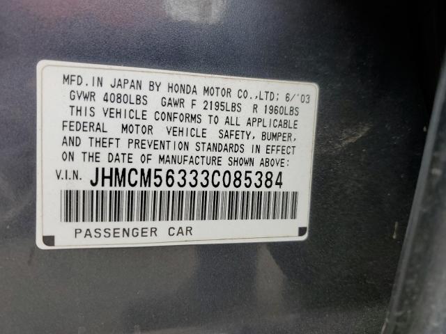 Photo 12 VIN: JHMCM56333C085384 - HONDA ACCORD LX 