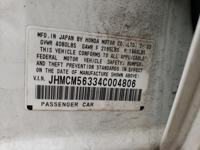 Photo 9 VIN: JHMCM56334C004806 - HONDA ACCORD LX 