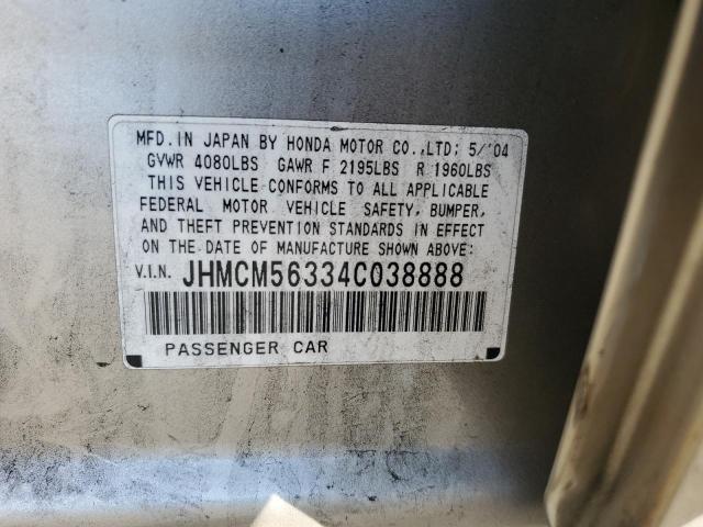 Photo 11 VIN: JHMCM56334C038888 - HONDA ACCORD LX 