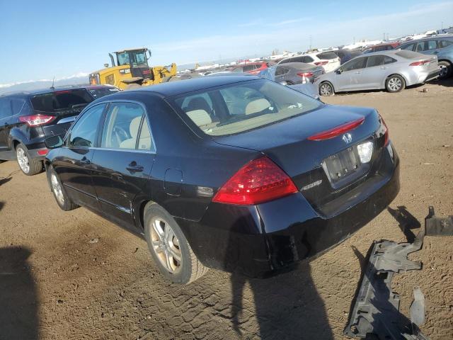 Photo 1 VIN: JHMCM56337C008634 - HONDA ACCORD 