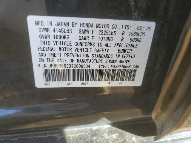 Photo 11 VIN: JHMCM56337C008634 - HONDA ACCORD 