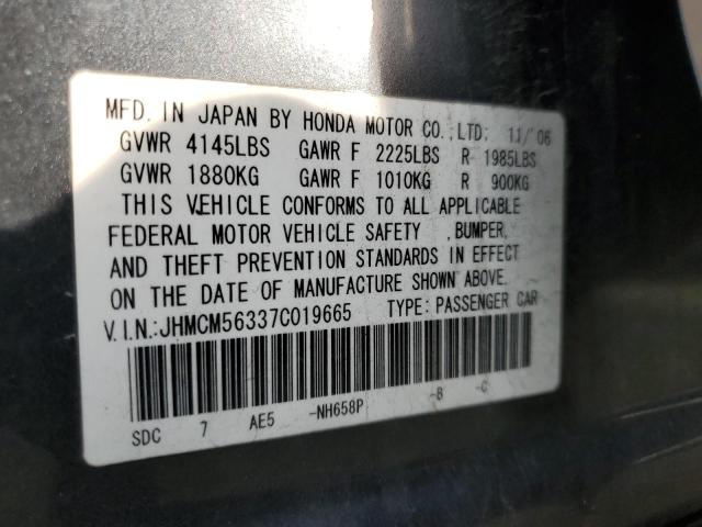 Photo 11 VIN: JHMCM56337C019665 - HONDA ACCORD 