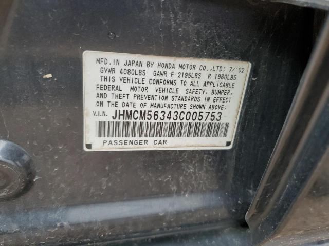 Photo 11 VIN: JHMCM56343C005753 - HONDA ACCORD 