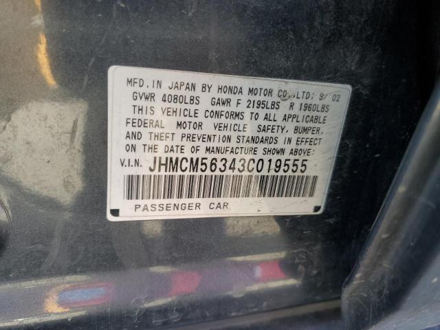 Photo 11 VIN: JHMCM56343C019555 - HONDA ACCORD 