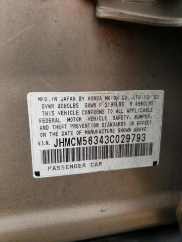 Photo 11 VIN: JHMCM56343C029793 - HONDA ACCORD LX 