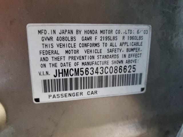 Photo 11 VIN: JHMCM56343C086625 - HONDA ACCORD LX 