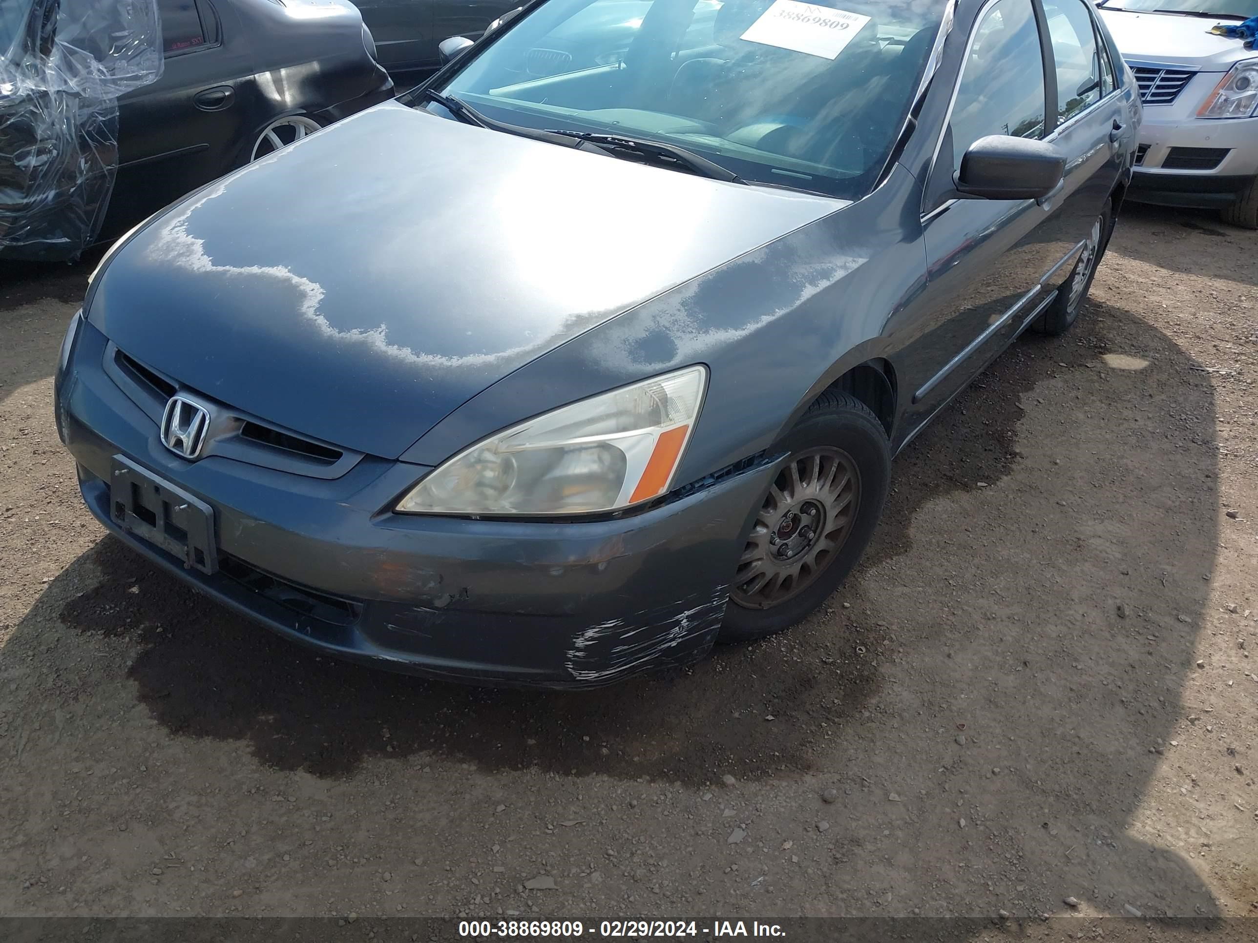 Photo 5 VIN: JHMCM56344C024112 - HONDA ACCORD 