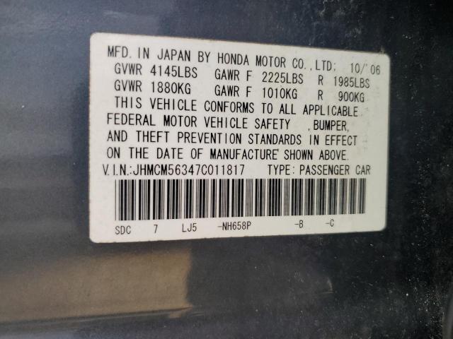 Photo 12 VIN: JHMCM56347C011817 - HONDA ACCORD SE 