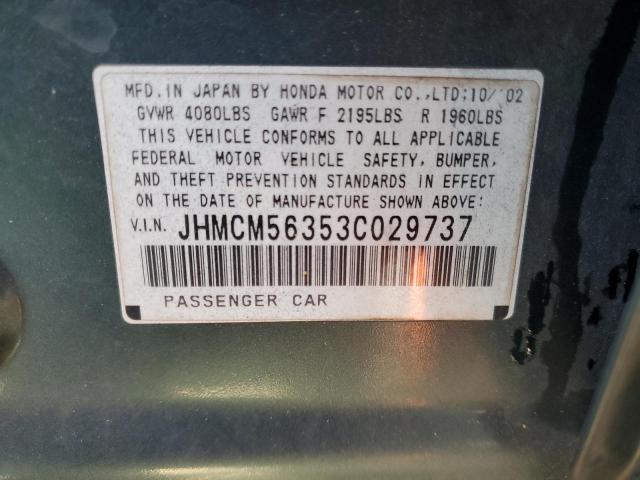 Photo 12 VIN: JHMCM56353C029737 - HONDA ACCORD 