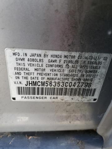 Photo 11 VIN: JHMCM56353C047798 - HONDA ACCORD LX 