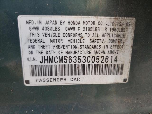 Photo 11 VIN: JHMCM56353C052614 - HONDA ACCORD LX 