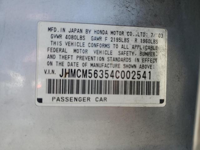 Photo 11 VIN: JHMCM56354C002541 - HONDA ACCORD 