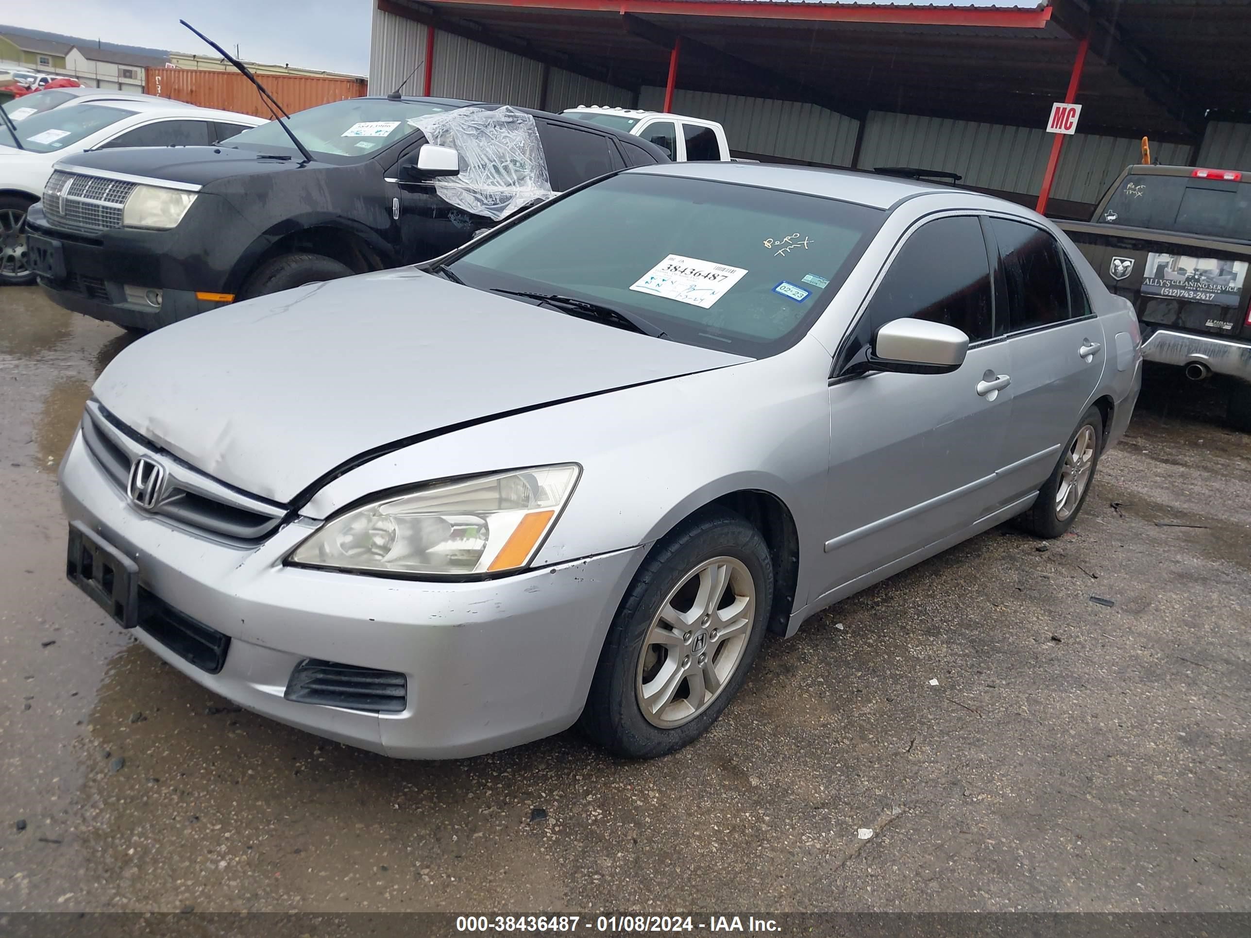 Photo 1 VIN: JHMCM56357C004326 - HONDA ACCORD 