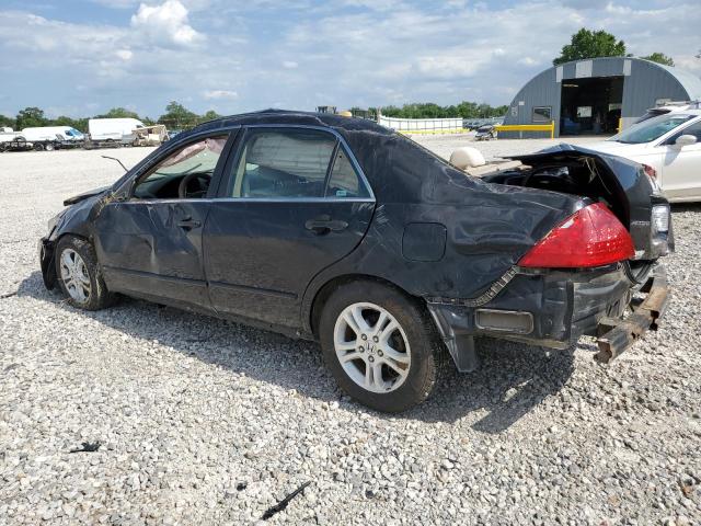 Photo 1 VIN: JHMCM56357C005282 - HONDA ACCORD SE 