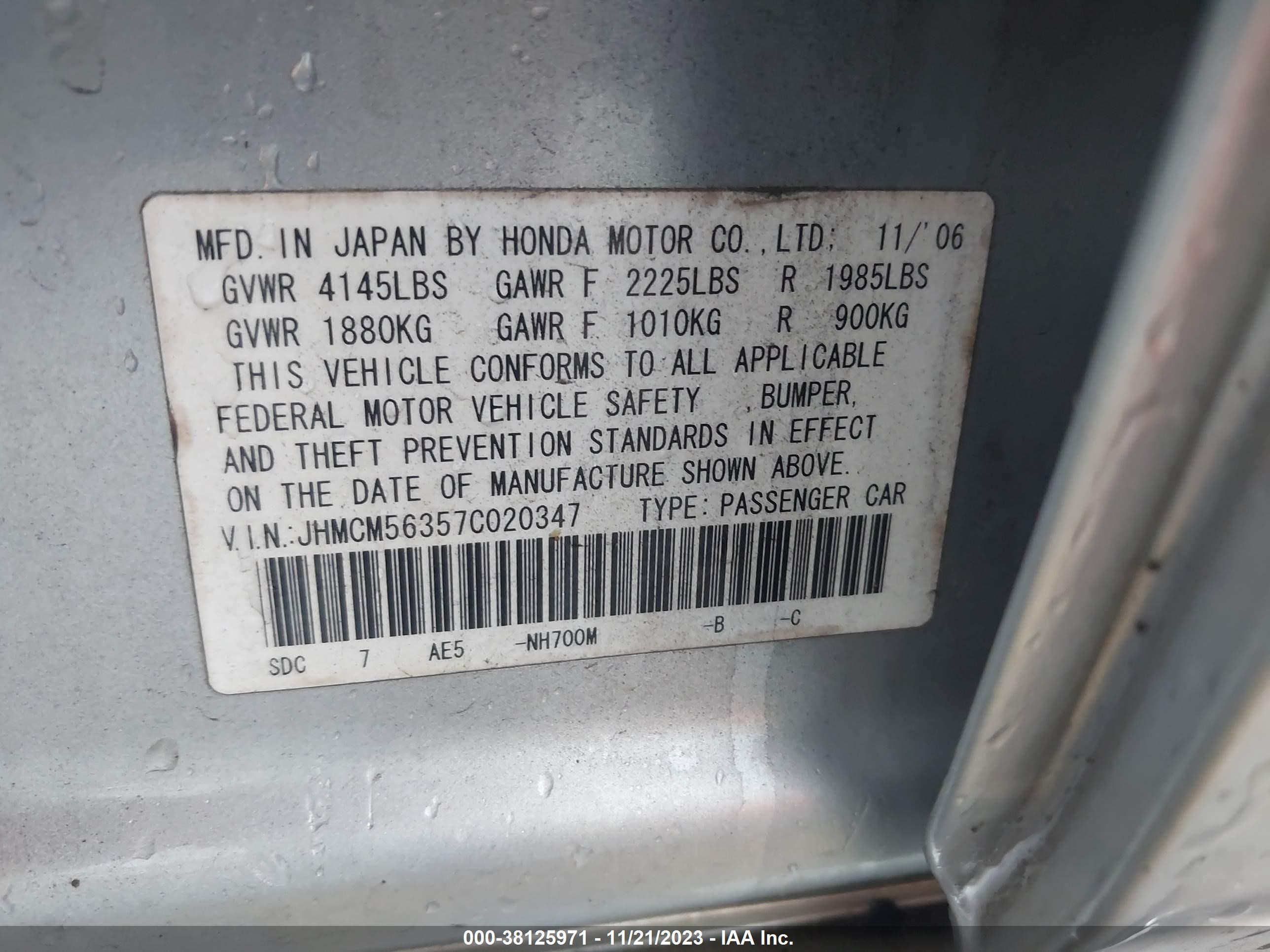 Photo 8 VIN: JHMCM56357C020347 - HONDA ACCORD 