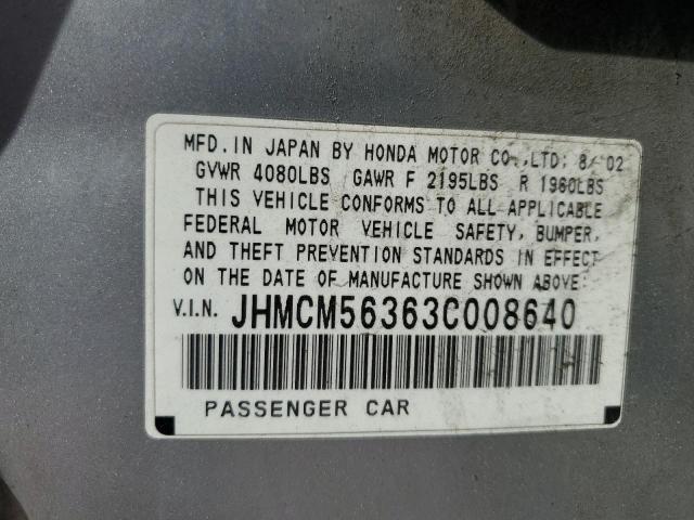 Photo 11 VIN: JHMCM56363C008640 - HONDA ACCORD 