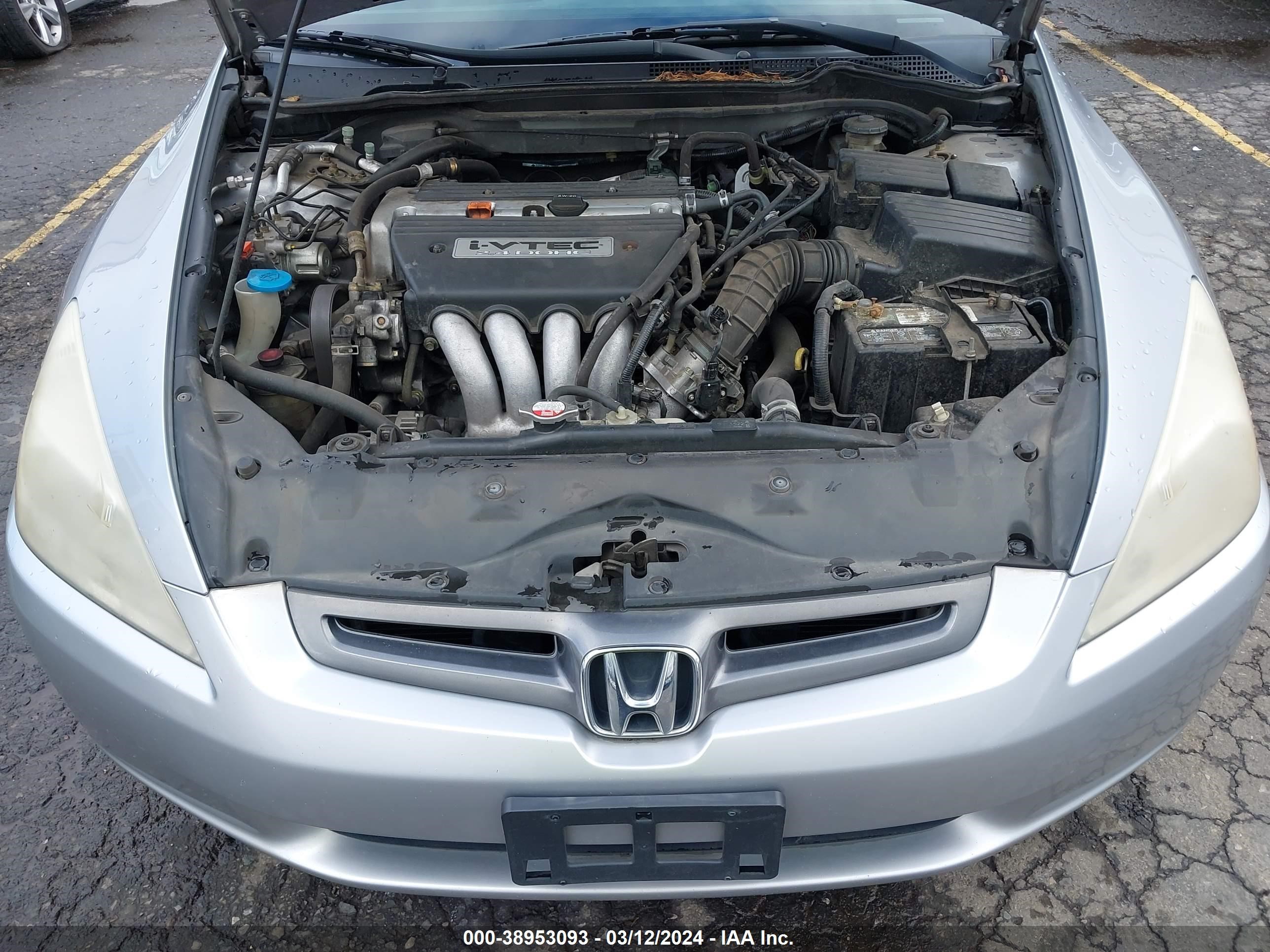 Photo 9 VIN: JHMCM56363C049527 - HONDA ACCORD 