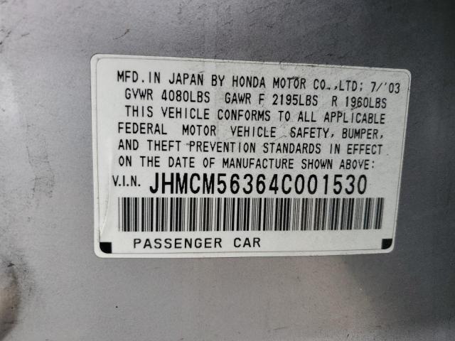 Photo 11 VIN: JHMCM56364C001530 - HONDA ACCORD LX 