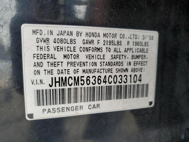 Photo 11 VIN: JHMCM56364C033104 - HONDA ACCORD LX 