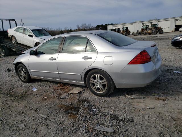 Photo 1 VIN: JHMCM56367C007283 - HONDA ACCORD 