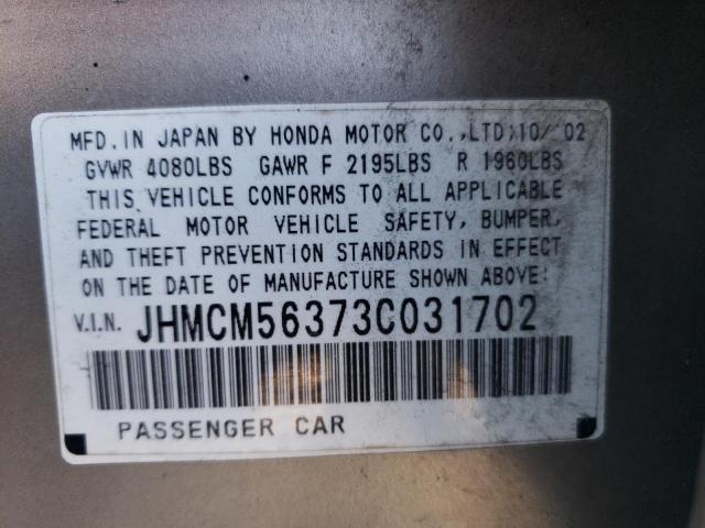 Photo 12 VIN: JHMCM56373C031702 - HONDA ACCORD 