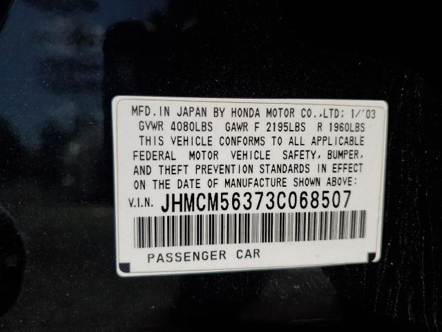 Photo 12 VIN: JHMCM56373C068507 - HONDA ACCORD LX 