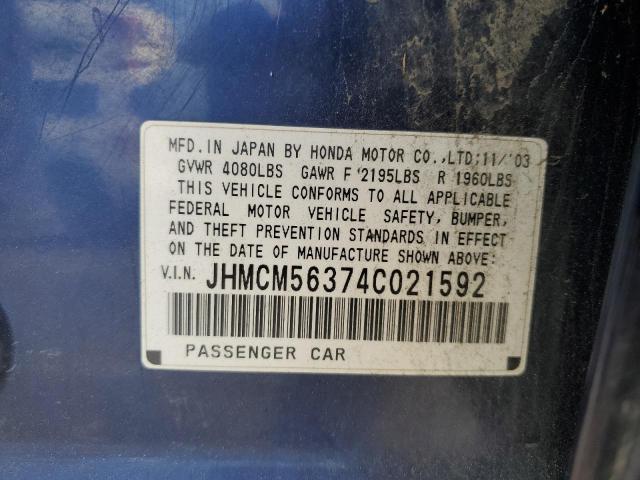 Photo 11 VIN: JHMCM56374C021592 - HONDA ACCORD 