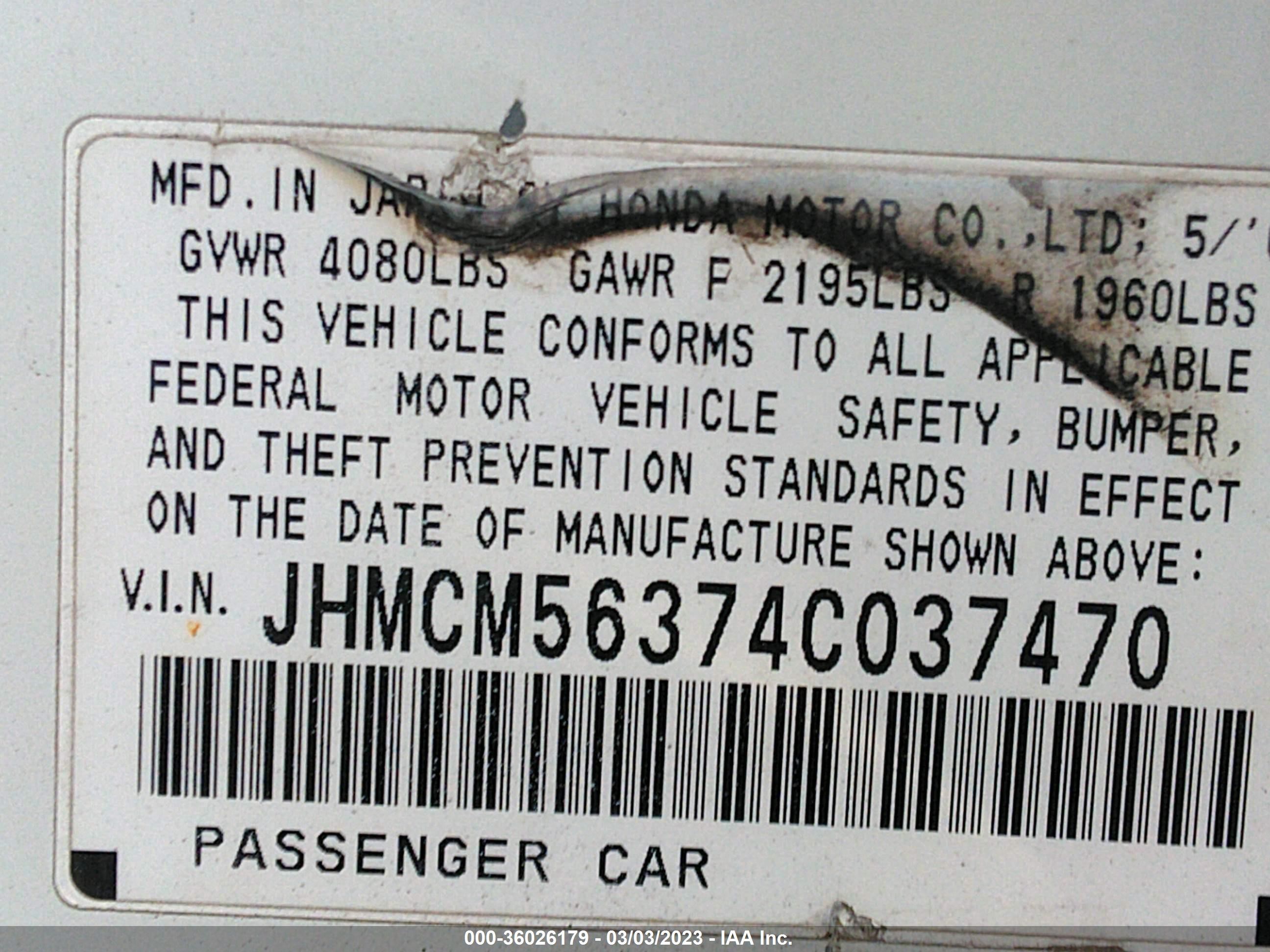 Photo 8 VIN: JHMCM56374C037470 - HONDA ACCORD 