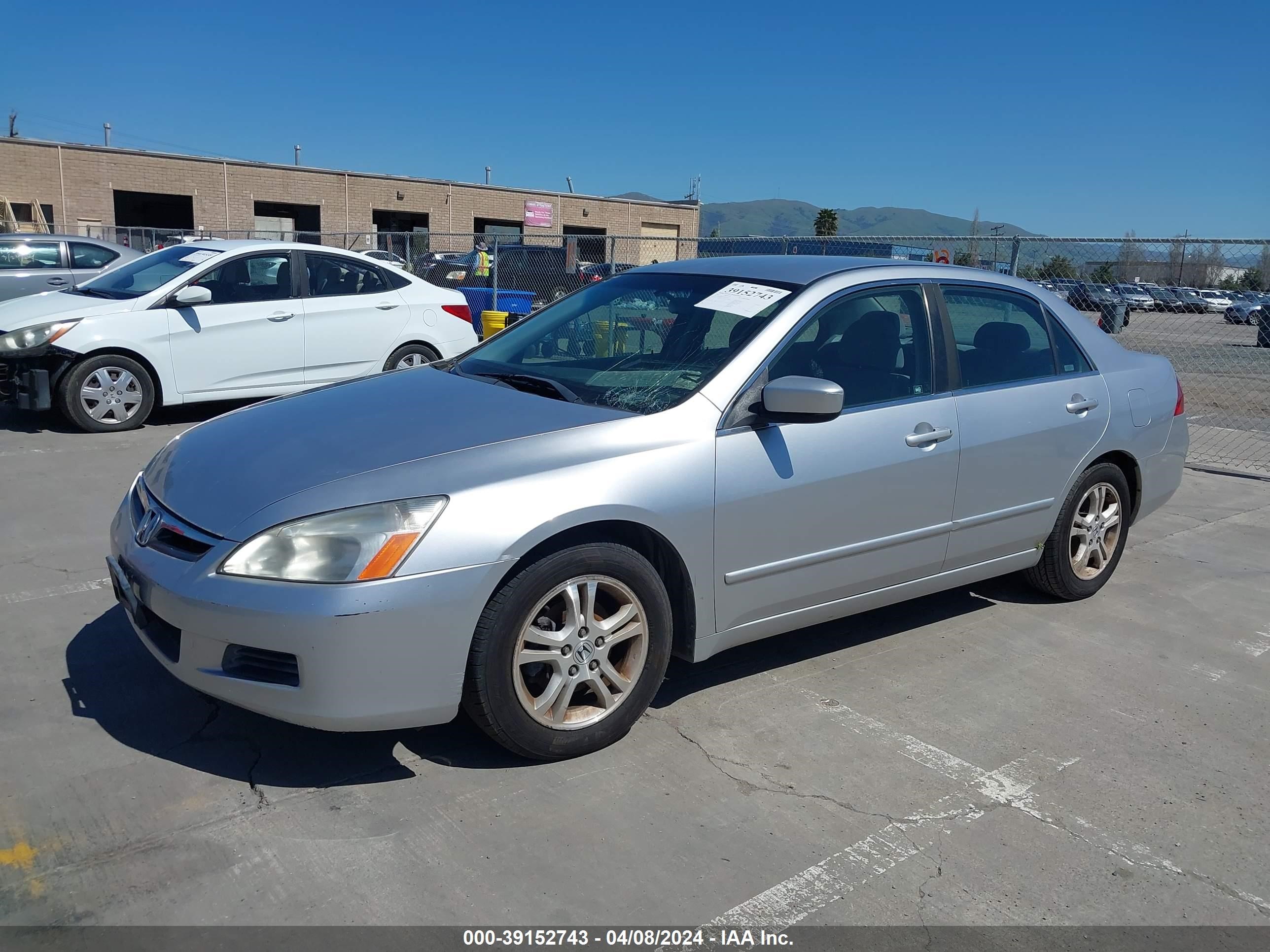 Photo 1 VIN: JHMCM56377C024691 - HONDA ACCORD 