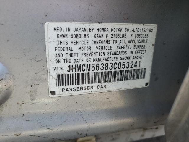 Photo 11 VIN: JHMCM56383C053241 - HONDA ACCORD 