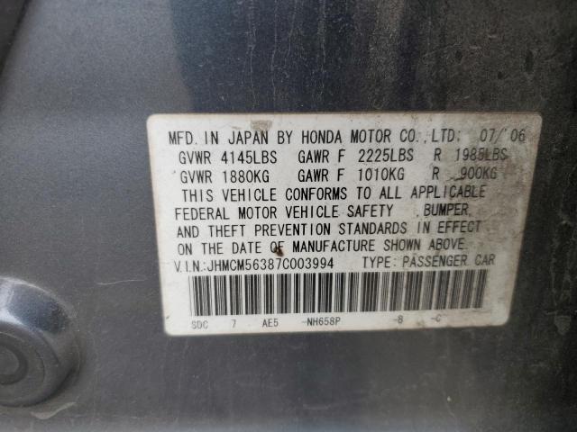 Photo 11 VIN: JHMCM56387C003994 - HONDA ACCORD 