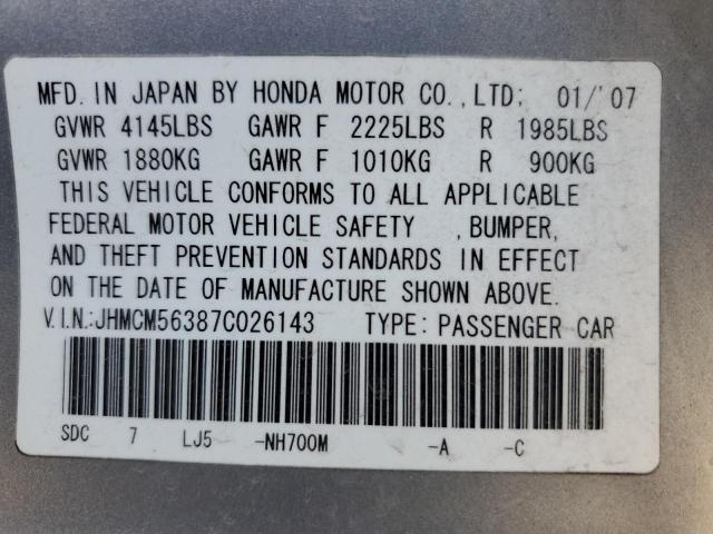 Photo 11 VIN: JHMCM56387C026143 - HONDA ACCORD 