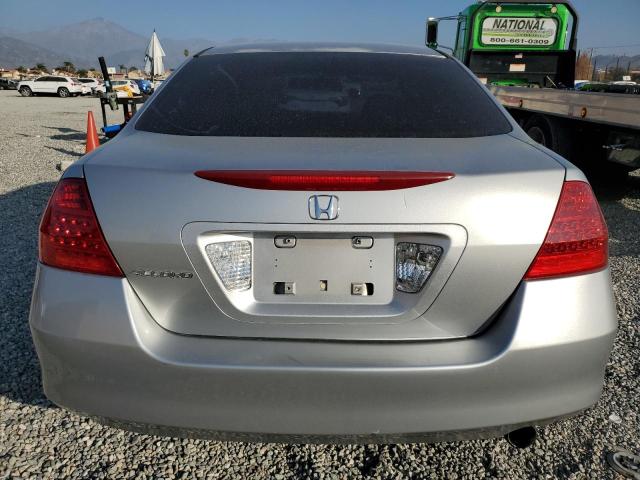 Photo 5 VIN: JHMCM56387C026143 - HONDA ACCORD 