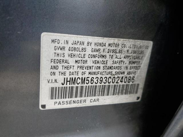 Photo 11 VIN: JHMCM56393C024086 - HONDA ACCORD 