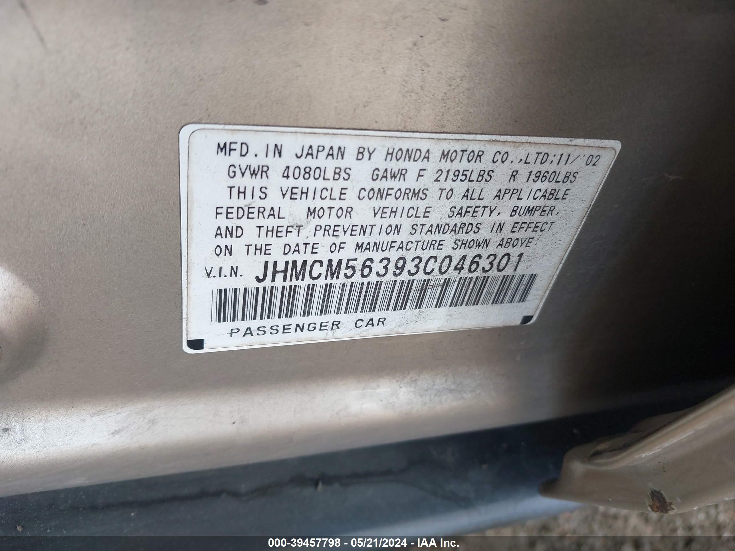 Photo 8 VIN: JHMCM56393C046301 - HONDA ACCORD 