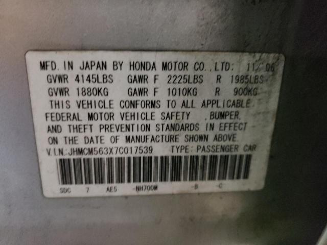 Photo 9 VIN: JHMCM563X7C017539 - HONDA ACCORD SE 