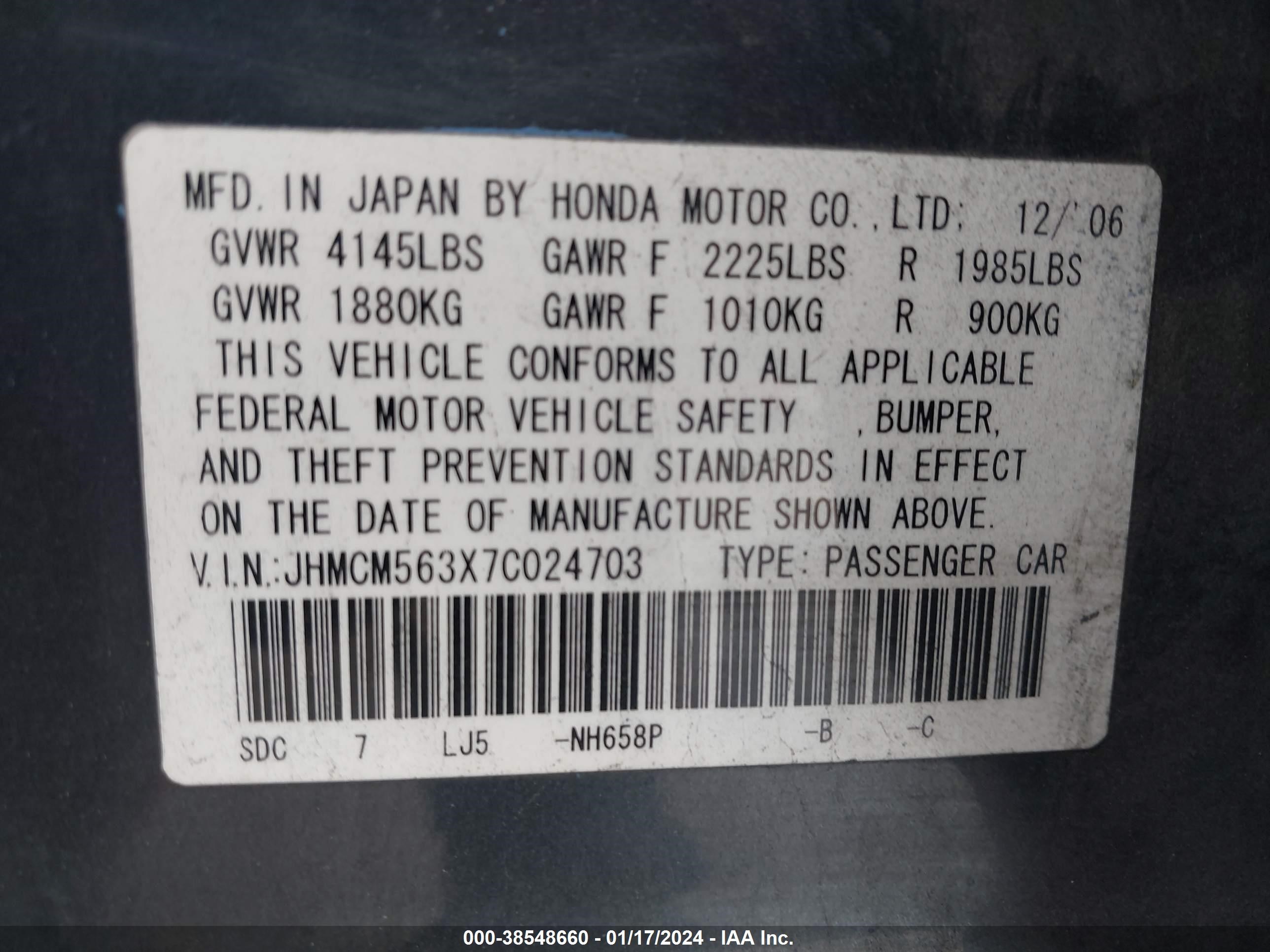 Photo 8 VIN: JHMCM563X7C024703 - HONDA ACCORD 