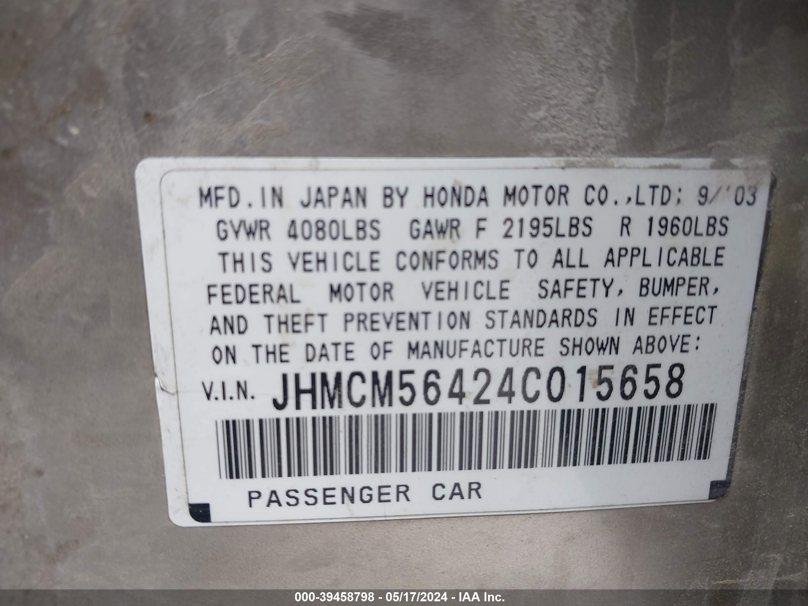 Photo 8 VIN: JHMCM56424C015658 - HONDA ACCORD 