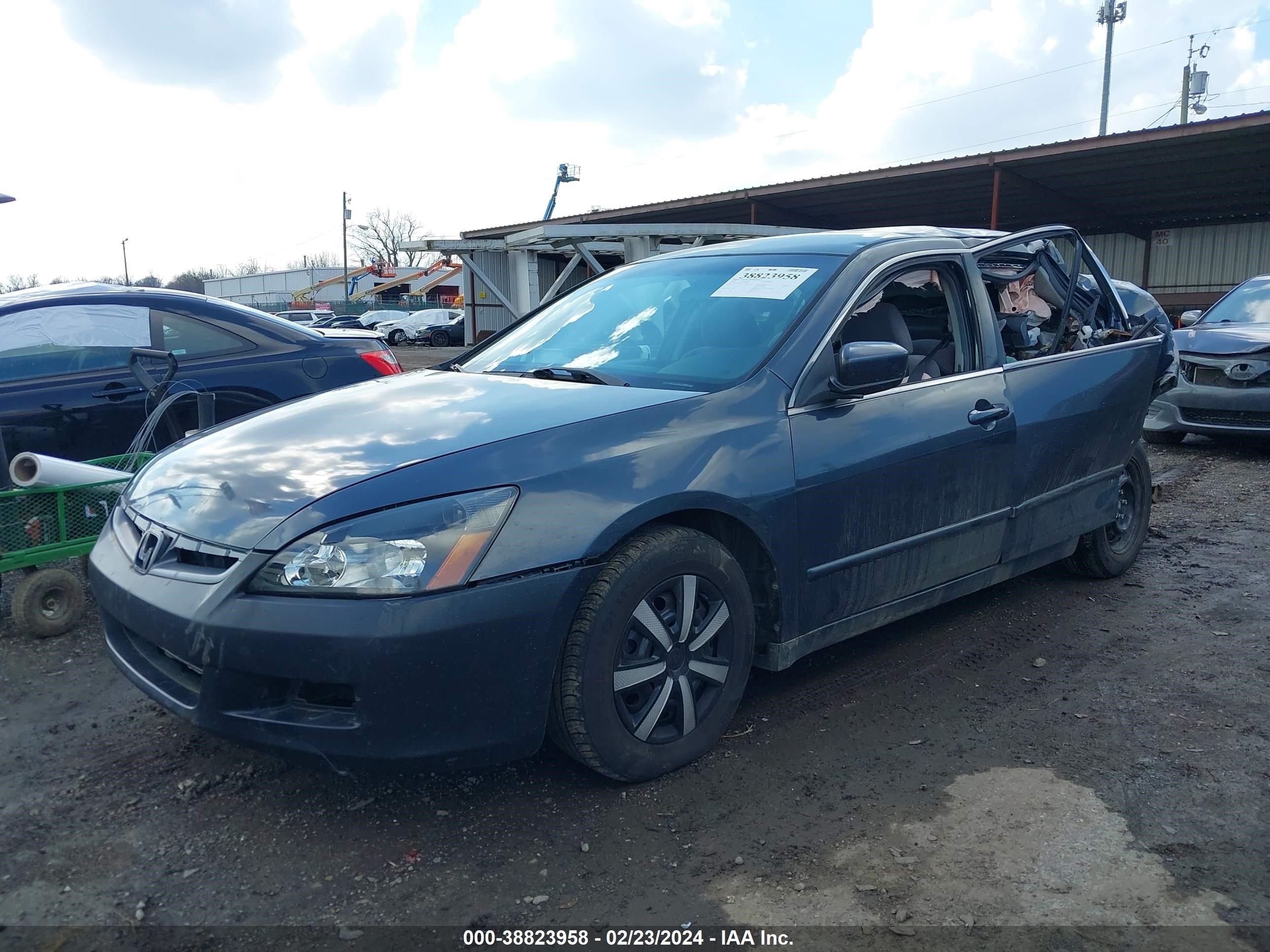 Photo 1 VIN: JHMCM56426C011046 - HONDA ACCORD 