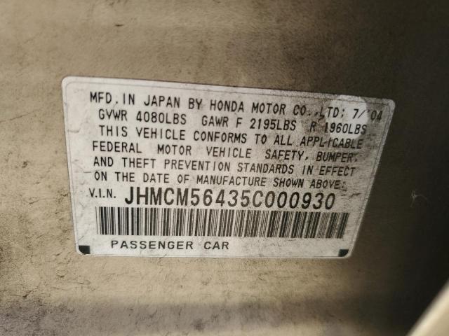 Photo 11 VIN: JHMCM56435C000930 - HONDA ACCORD 