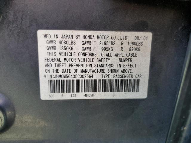 Photo 11 VIN: JHMCM56435C002564 - HONDA ACCORD LX 