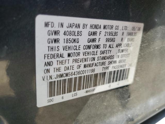 Photo 12 VIN: JHMCM56436C011198 - HONDA ACCORD 