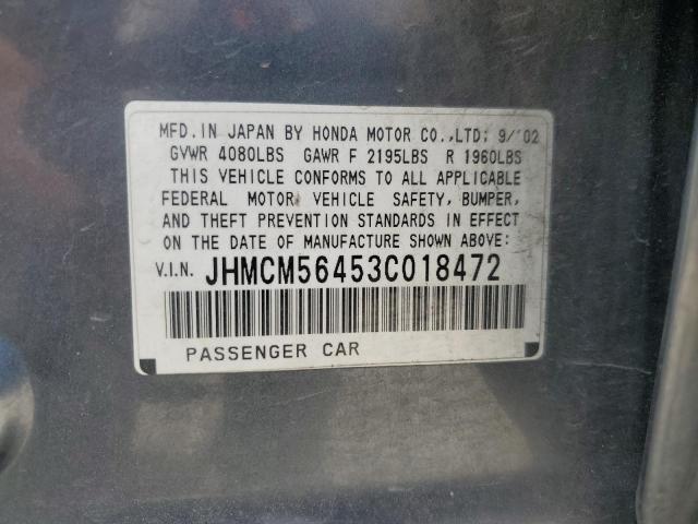 Photo 11 VIN: JHMCM56453C018472 - HONDA ACCORD LX 