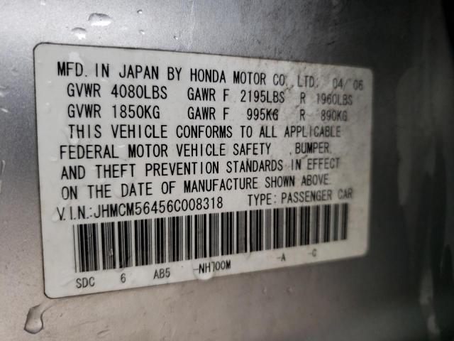 Photo 9 VIN: JHMCM56456C008318 - HONDA ACCORD LX 