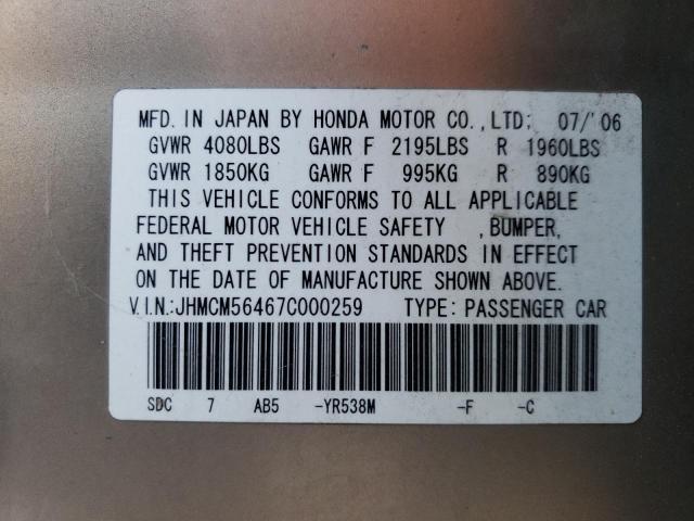 Photo 11 VIN: JHMCM56467C000259 - HONDA ACCORD LX 