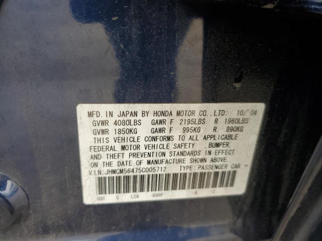 Photo 12 VIN: JHMCM56475C005712 - HONDA ACCORD EX 