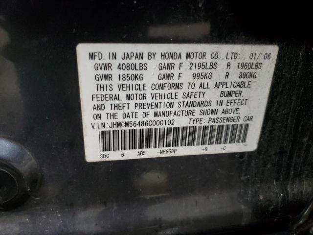 Photo 11 VIN: JHMCM56486C000102 - HONDA ACCORD LX 