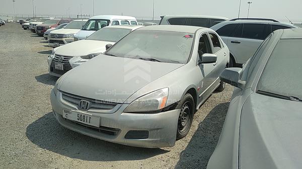 Photo 5 VIN: JHMCM56503C404323 - HONDA ACCORD 