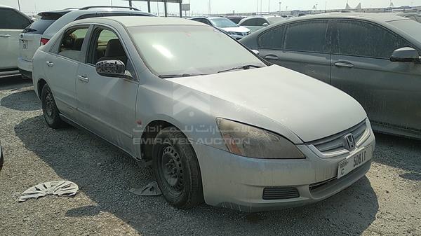 Photo 8 VIN: JHMCM56503C404323 - HONDA ACCORD 