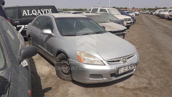 Photo 10 VIN: JHMCM56536C417474 - HONDA ACCORD 